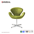 Orizeal Replica Designer Furniture Swan Lounge Chair (OZ-OSF014)